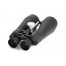 Celestron Skymaster 20 X 80 Binoculars