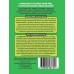 Envii Sludge Klear - Pond Sludge and Algae Remover, Treatment and Cleaner - Biological Starter That Works All Year (12 Tablets)