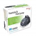 Jebao 1000 LPH Submersible Garden Fountain Pond Water Feature Pump