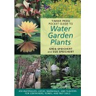 Timber Press Pocket Guide to Water Garden Plants (Timber Press Pocket Guides)